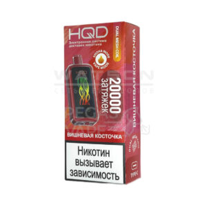 Электронная сигарета HQD CUVIE X 20000 (Грейпфрут и сицилийский апельсин) купить с доставкой в СПб, по России и СНГ. Цена. Изображение №6.