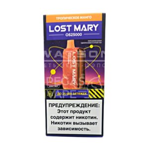 Электронная сигарета LOST MARY OS 25000 (Виноград лёд) купить с доставкой в СПб, по России и СНГ. Цена. Изображение №6.