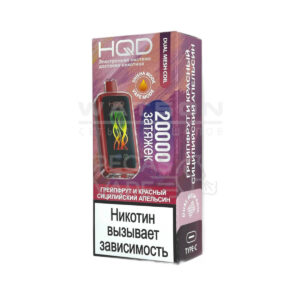 Электронная сигарета HQD CUVIE X 20000 (Вишневая косточка) купить с доставкой в СПб, по России и СНГ. Цена. Изображение №7.