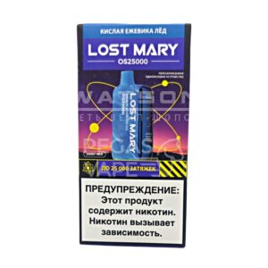 Электронная сигарета LOST MARY OS 25000 (Лимон лайм) купить с доставкой в СПб, по России и СНГ. Цена. Изображение №7.
