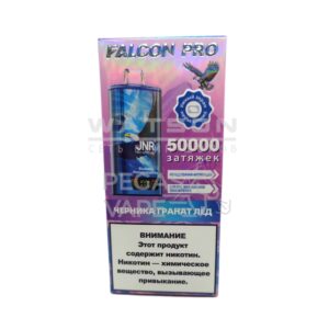 Электронная сигарета JNR FALCON PRO 50000 (Клубника арбуз лед) купить с доставкой в СПб, по России и СНГ. Цена. Изображение №7.