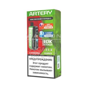 Электронная сигарета Artery CL6 30000 (FLAVOR+ICE edtion) (Кислый ананас маракуйя) купить с доставкой в СПб, по России и СНГ. Цена. Изображение №7.