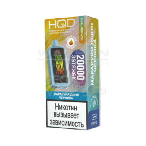 Электронная сигарета HQD CLICK PLUS (AI MOD) 30000 (А Виноград + В Ледяная мята) купить с доставкой в СПб, по России и СНГ. Цена. Изображение №6.