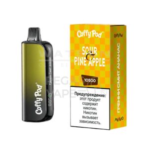 Электронная сигарета COFFY POD 10500 (Флэт Уайт) купить с доставкой в СПб, по России и СНГ. Цена. Изображение №7.