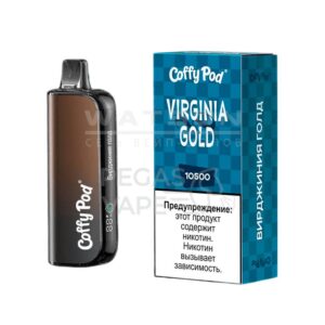 Электронная сигарета COFFY POD 10500 (Ежевика киви) купить с доставкой в СПб, по России и СНГ. Цена. Изображение №6.