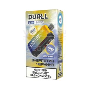 Электронная сигарета DUALL BAR 12000 (Яблоко и Виноград) купить с доставкой в СПб, по России и СНГ. Цена. Изображение №6.