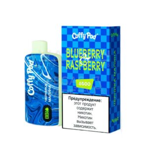 Электронная сигарета PUFFMI DURA V2 9000 (Вишня лимон) купить с доставкой в СПб, по России и СНГ. Цена. Изображение №5.