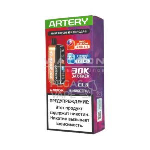 Электронная сигарета Artery CL6 30000 (FLAVOR+ICE edtion) (Мята лимон) купить с доставкой в СПб, по России и СНГ. Цена. Изображение №7.