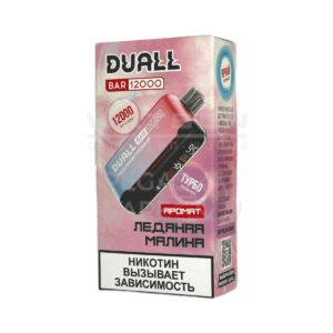 Электронная сигарета DUALL BAR 12000 (Спрайт огурец) купить с доставкой в СПб, по России и СНГ. Цена. Изображение №6.