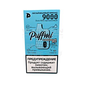 Электронная сигарета PUFFMI DURA V2 9000 (Кислое яблоко со льдом) купить с доставкой в СПб, по России и СНГ. Цена. Изображение №6.