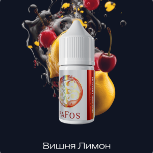 Жидкость PAFOS WHITE 30мл (Чай с мятой) 30 мл 2% (20 мг/мл) купить с доставкой в СПб, по России и СНГ. Цена. Изображение №6.
