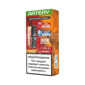 Электронная сигарета Artery CL6 30000 (FLAVOR+ICE edtion) (Мята лимон) купить с доставкой в СПб, по России и СНГ. Цена. Изображение №8.