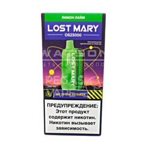 Электронная сигарета LOST MARY OS 25000 (Кислая ежевика лёд) купить с доставкой в СПб, по России и СНГ. Цена. Изображение №6.