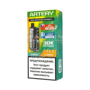 Электронная сигарета Artery CL6 30000 (FLAVOR+ICE edtion) (Манго грейпфрут) купить с доставкой в СПб, по России и СНГ. Цена. Изображение №7.