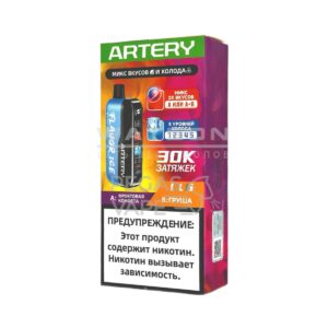 Электронная сигарета DRAGBAR B6000 (Черника малина лимон) купить с доставкой в СПб, по России и СНГ. Цена. Изображение №6.
