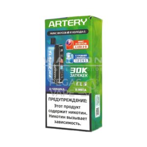 Электронная сигарета Artery CL6 30000 (FLAVOR+ICE edtion) (Персик ягоды) купить с доставкой в СПб, по России и СНГ. Цена. Изображение №7.