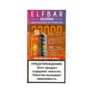 Электронная сигарета ELF BAR Planet GH23000 (Баха сплеш) купить с доставкой в СПб, по России и СНГ. Цена. Изображение №6.