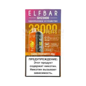 Электронная сигарета ELF BAR Planet GH23000 (Мята) купить с доставкой в СПб, по России и СНГ. Цена. Изображение №5.