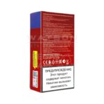 Электронная сигарета ELF BAR Planet GH23000 (Мята) купить с доставкой в СПб, по России и СНГ. Цена. Изображение №10.