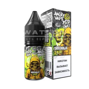 Жидкость ANGRY VAPE x PODONKI (Малина Грейпфрут Лед) 10 мл 2% (20 мг/мл) купить с доставкой в СПб, по России и СНГ. Цена. Изображение №5.