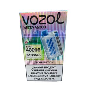 Электронная сигарета VOZOL VISTA 46000 (Клубника арбуз) купить с доставкой в СПб, по России и СНГ. Цена. Изображение №6.