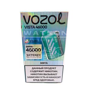 Электронная сигарета VOZOL VISTA 46000 (Клубника арбуз) купить с доставкой в СПб, по России и СНГ. Цена. Изображение №7.