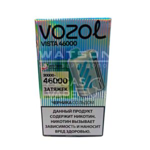 Электронная сигарета VOZOL VISTA 46000 (Клубника манго) купить с доставкой в СПб, по России и СНГ. Цена. Изображение №6.