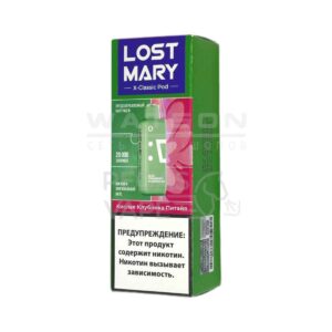 Картридж Lost Mary X-Link Classic (Кислое яблоко виноград) купить с доставкой в СПб, по России и СНГ. Цена. Изображение №7.
