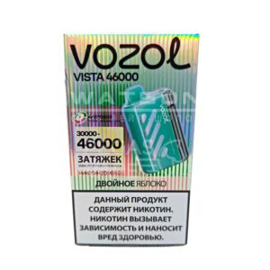 Электронная сигарета VOZOL VISTA 46000 (Клубника киви) купить с доставкой в СПб, по России и СНГ. Цена. Изображение №7.