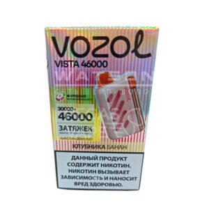 Электронная сигарета VOZOL VISTA 46000 (Лесные ягоды) купить с доставкой в СПб, по России и СНГ. Цена. Изображение №6.