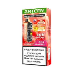 Электронная сигарета Artery CL6 30000 (FLAVOR+NIC edtion) (Мята лимон) купить с доставкой в СПб, по России и СНГ. Цена. Изображение №7.