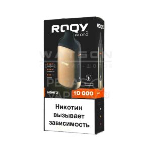 Электронная сигарета ROQY M 10000 (МАЛИНА ЖАСМИН) купить с доставкой в СПб, по России и СНГ. Цена. Изображение №8.