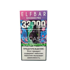 Электронная сигарета Elf Bar GH 33000 (Ледяной виноград) купить с доставкой в СПб, по России и СНГ. Цена. Изображение №6.