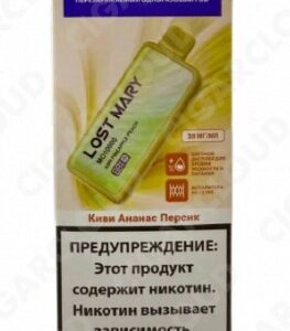 Электронная сигарета GANG XBOX 2.0 18000 (Арбуз Черника) купить с доставкой в СПб, по России и СНГ. Цена. Изображение №7.