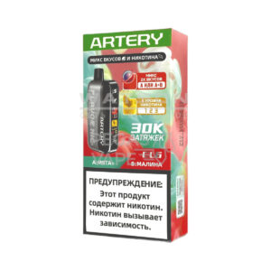 Электронная сигарета Artery CL6 30000 (FLAVOR+NIC edtion) (Персик клубника) купить с доставкой в СПб, по России и СНГ. Цена. Изображение №6.