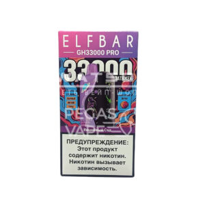 Электронная сигарета Elf Bar GH 33000 (Гранатовый всплеск) купить с доставкой в СПб, по России и СНГ. Цена. Изображение №6.