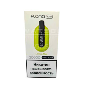 Электронная сигарета FLONQ ULTRA 20000 (Клубника Манго) купить с доставкой в СПб, по России и СНГ. Цена. Изображение №7.