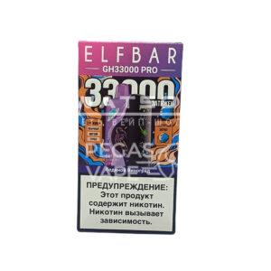 Электронная сигарета Elf Bar GH 33000 (Лимон лайм) купить с доставкой в СПб, по России и СНГ. Цена. Изображение №7.