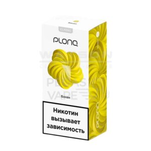 Электронная сигарета FLONQ ULTRA 20000 (Персик) купить с доставкой в СПб, по России и СНГ. Цена. Изображение №7.
