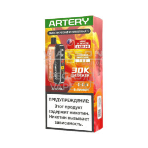 Электронная сигарета Artery CL2 10000 (FLAVOR+ICE edtion) (Ледяная кола) купить с доставкой в СПб, по России и СНГ. Цена. Изображение №6.