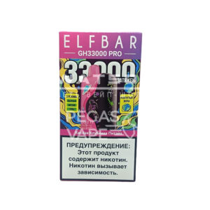 Электронная сигарета Elf Bar GH 33000 (Вишневый сад) купить с доставкой в СПб, по России и СНГ. Цена. Изображение №6.
