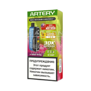 Электронная сигарета Artery CL6 30000 (FLAVOR+NIC edtion) (Мята лимон) купить с доставкой в СПб, по России и СНГ. Цена. Изображение №6.