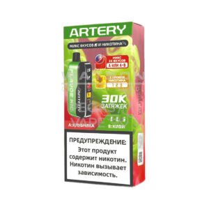 Электронная сигарета Artery CL6 30000 (FLAVOR+NIC edtion) (Зеленое яблоко груша) купить с доставкой в СПб, по России и СНГ. Цена. Изображение №7.